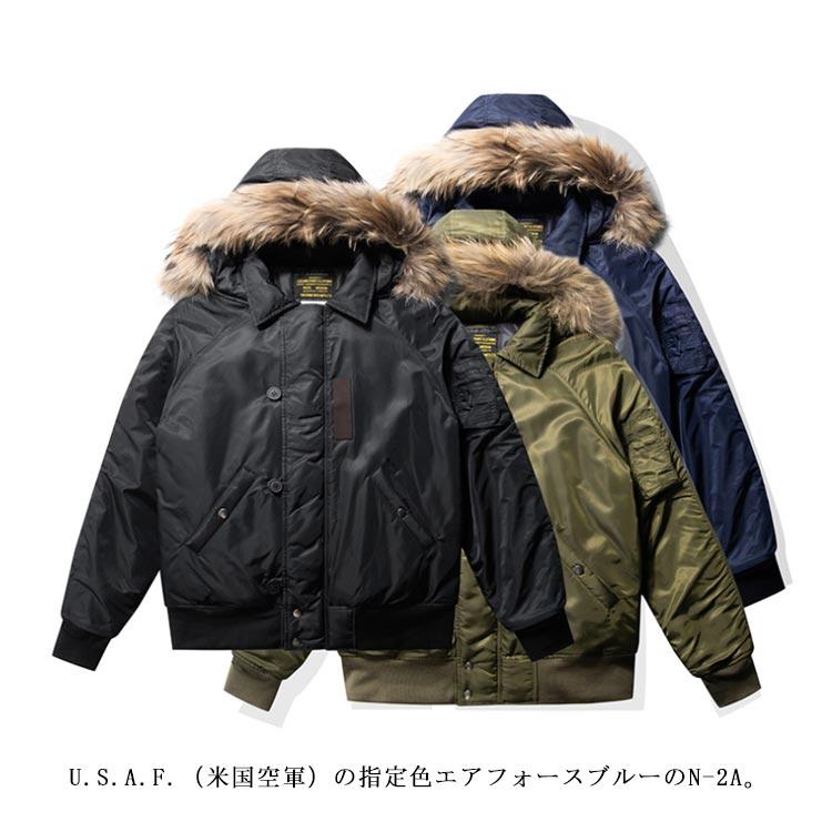 N2Bフライトジャケット メンズ レディース N-2Bジャケット N2Bフライトジャケット メンズ レディース N-2Bジャケット