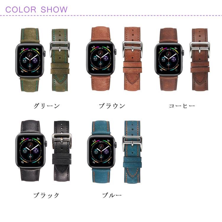 アップルウォッチ 8 シリーズ スーツに合うバンド 革 本革 7 Serie 4 5  