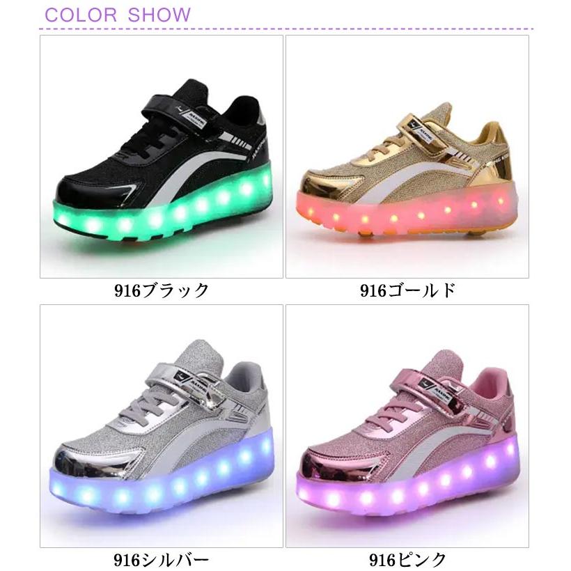 2way ローラーシューズ ローラースケート キッズ 大人 ローラーシューズ 子供 メンズ レディース LED灯付き スニーカー 運動靴 女の子 スニ｜bridgebridgee｜07