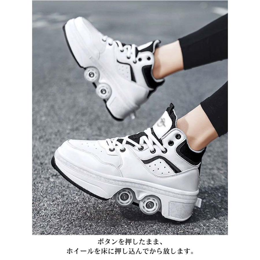 新作 ローラーシューズ ローラースケート 大人 キッズ 4輪 ローラー