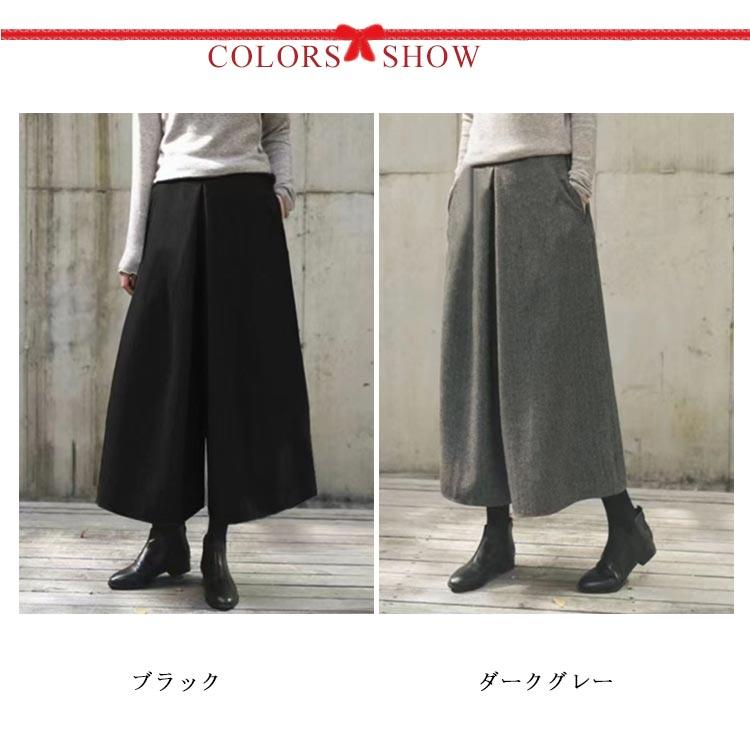 FUGAFUGA 抽象パターン ガウチョパンツ グレー 新品 FUGAFUGA 抽象パターン ガウチョパンツ グレー 新品 FUGAFUGA 抽象