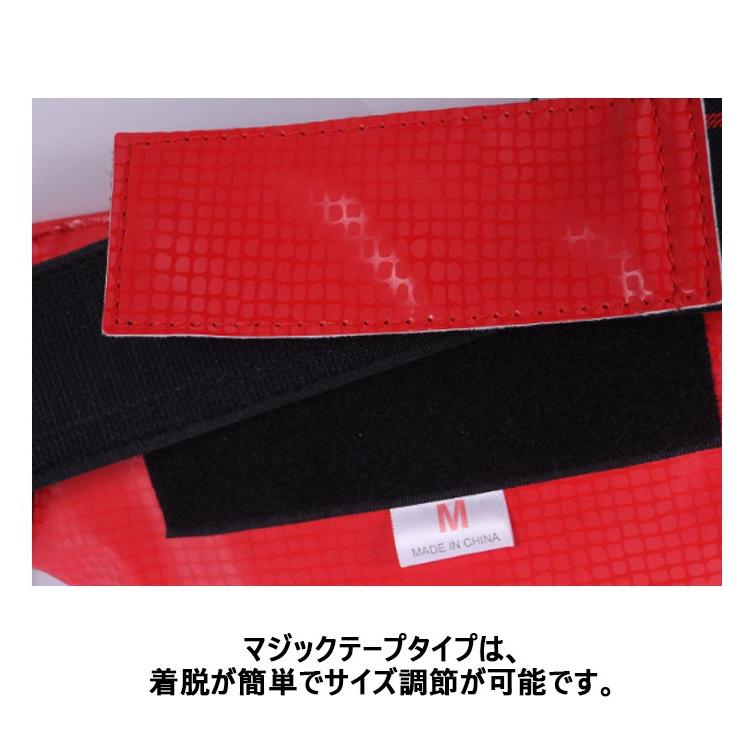 キッズ用 ファールカップ ファウルカップ 子供 カップ式 サポーター