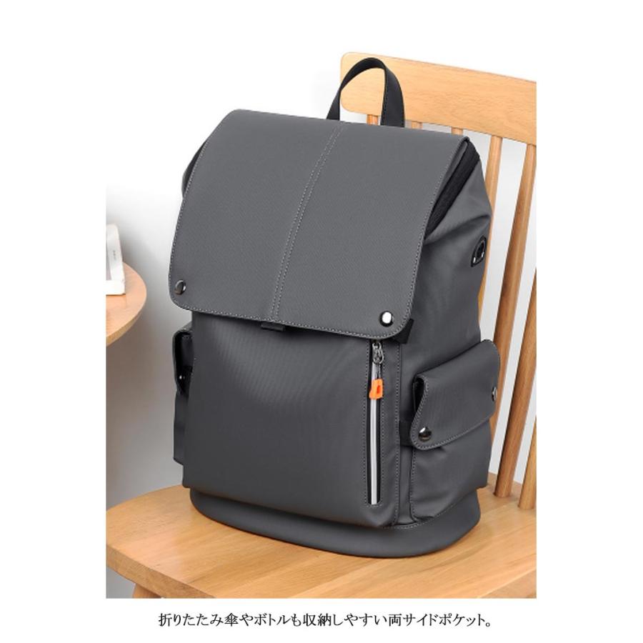 リュック リュックサック 大容量 撥水 ビジネスバッグ ビジネス