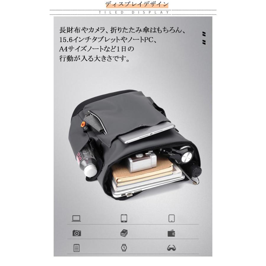リュック リュックサック 大容量 撥水 ビジネスバッグ ビジネス