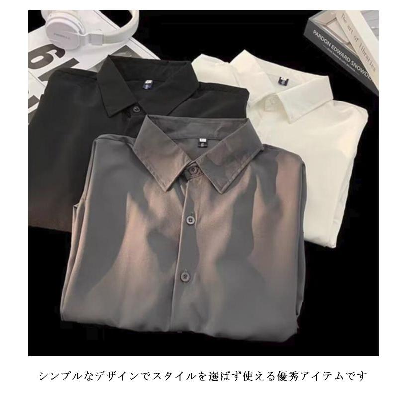 長袖 シャツ 開襟 Yシャツ シャツブラウス オックスシャツ メンズ