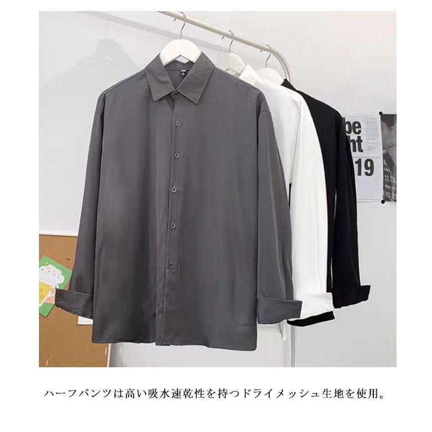 長袖 シャツ 開襟 Yシャツ シャツブラウス オックスシャツ メンズ