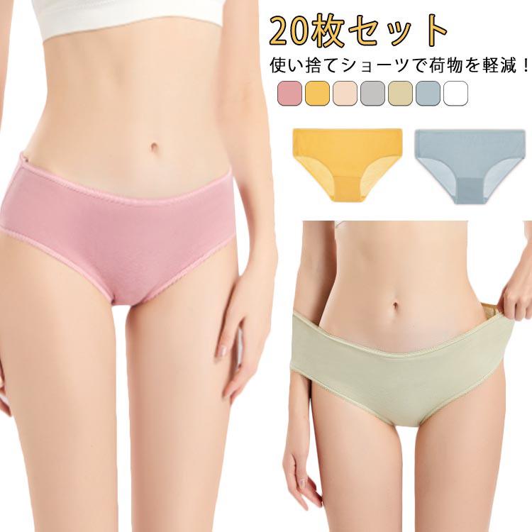 使い捨てショーツ300枚【個包装】 重光商事 T型使い捨てショーツ ネイビー【個包装】 T-SHORTS 1箱(1000