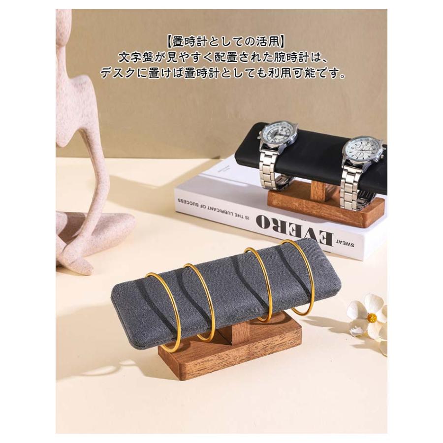 木製多機能ジュエリー＆ウォッチディスプレイスタンド　小物入れ 楽天市場】【25％OFFクーポン】腕時計 スタンド木製 時計 スタンド