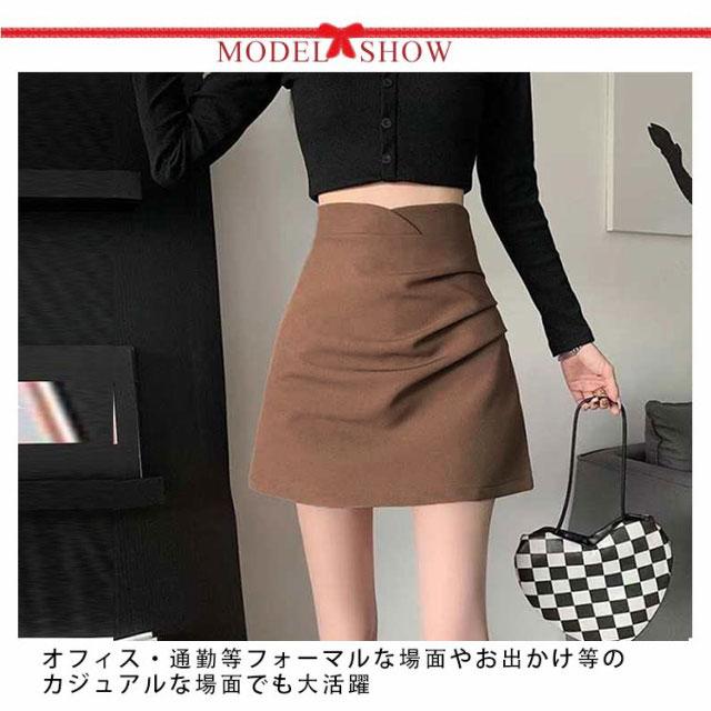 タイトスカート セクシー ボトムス 台形 タイト レディース L 無地