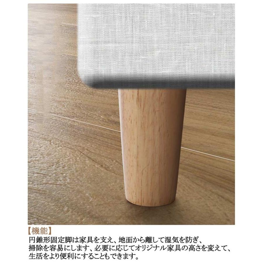 高さ調整 ソファ 家具足 6cm キャビネット足 4本セット 置き換え M8