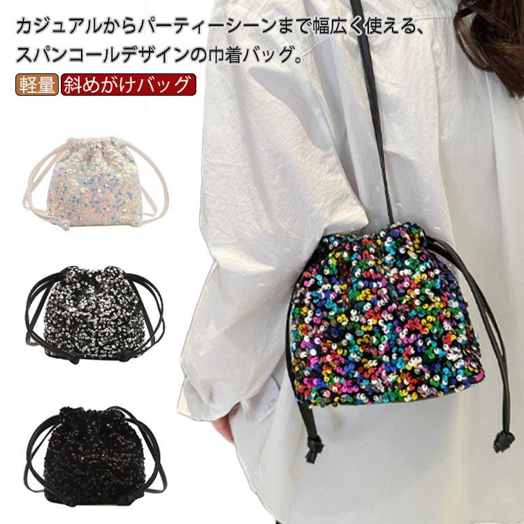 スパンコール レディース 和装 ショルダー ショルダーバッグ 斜めがけ