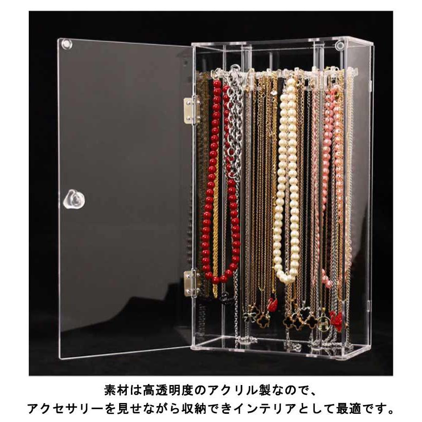ネックレスケース ジュエリーケース ネックレススタンド 大容量 絡ま