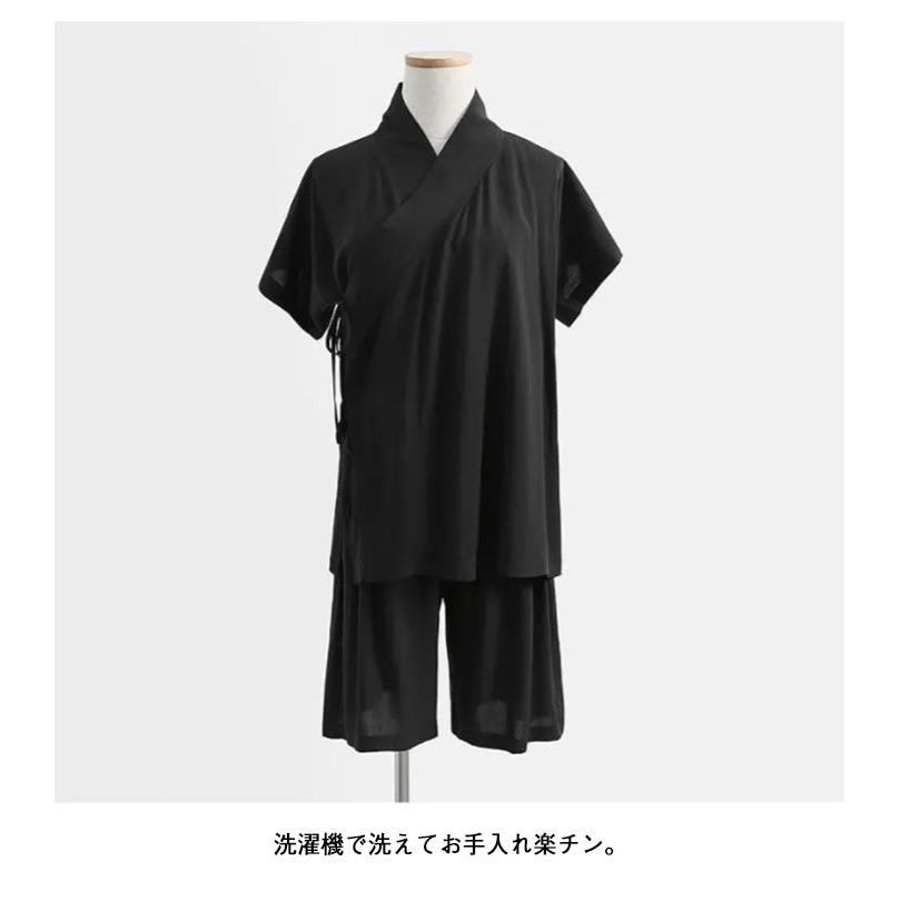 半襦袢 夏用 肌襦袢 黒 レディース 上下セット 2点入り 半衿付き 肌着