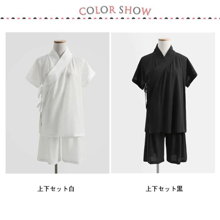 半襦袢 夏用 肌襦袢 黒 レディース 上下セット 2点入り 半衿付き 肌着