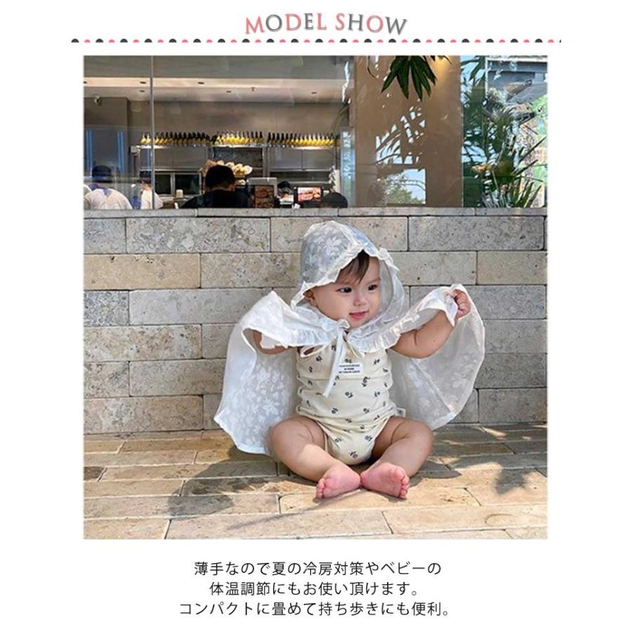 パーカー フード付き ベビーマント レース ベビーケーブ ベビー服 