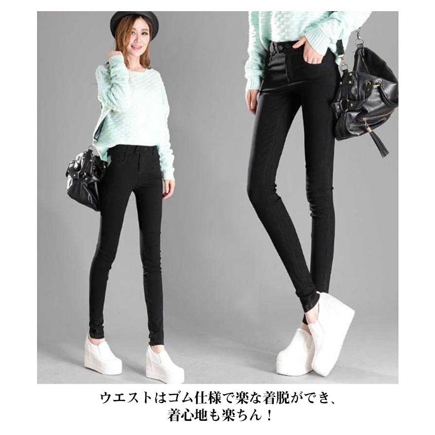 スリムパンツ レディース 伸びる ボトムス スキニー パンツ レギンス