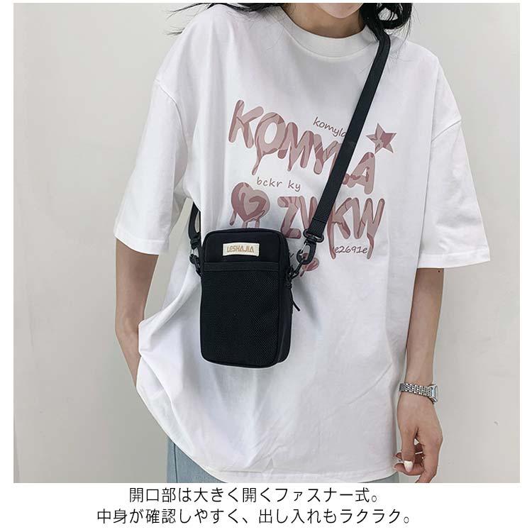 送料無料 レディース ミニショルダーバッグ 軽量 斜めがけ 縦型 スマホ  