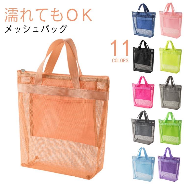 スポーツシャワーバッグ 牛革