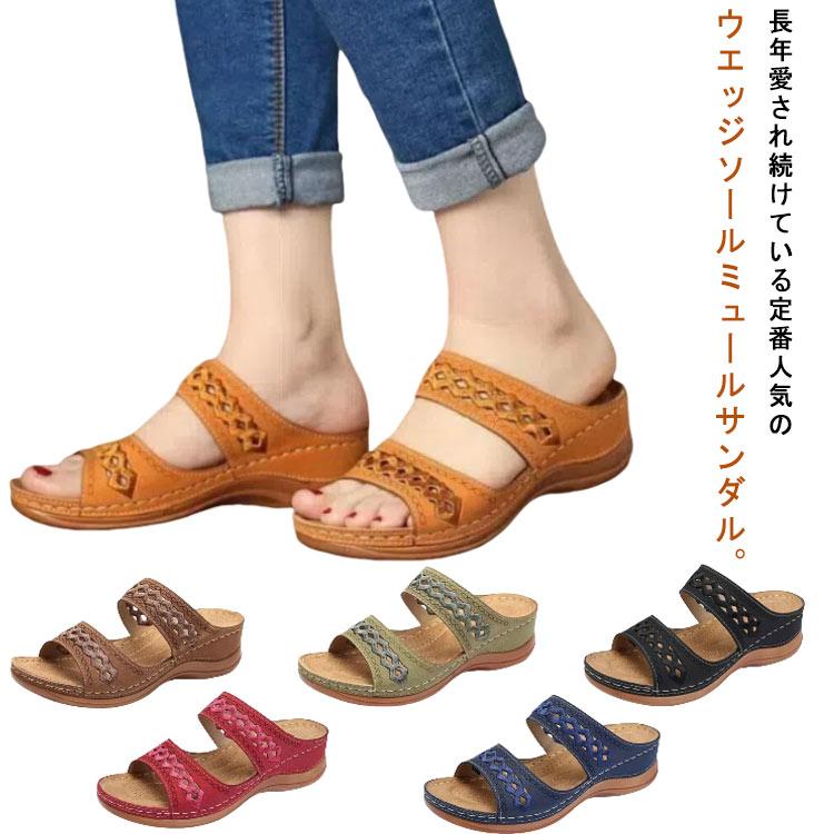 レディース つっかけ ベルトサンダル 歩きやすい ミュール ダブル