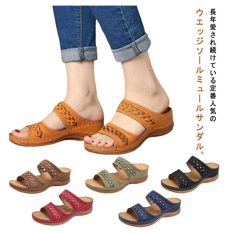 【極美品】クロックス (23) サンダル ウェッジソール ベルト ミュール レディース つっかけ ベルトサンダル 歩きやすい ミュール ダブル