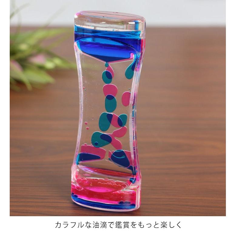 水族館 スパイラル型 キット オイル砂時計 油滴 おきもの おしゃれ