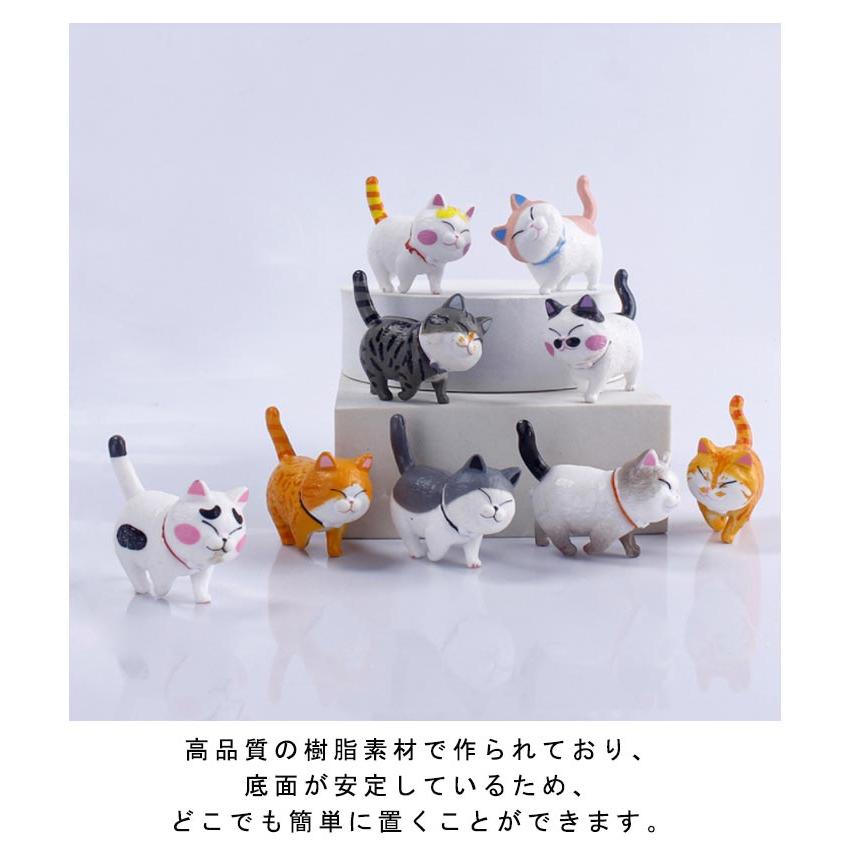 置物 動物置物 ネコちゃん9匹セット 猫 可愛い ねこ カーアクセサリー
