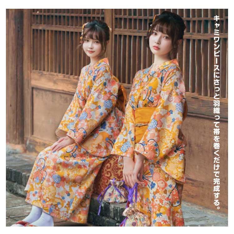 浴衣 レディース 【浴衣と帯セット 】 お祭り 花火大会  浴衣 セット　ふりふ 浴衣 レディース ゆかたセット 花火大会 和風 ファッション浴衣