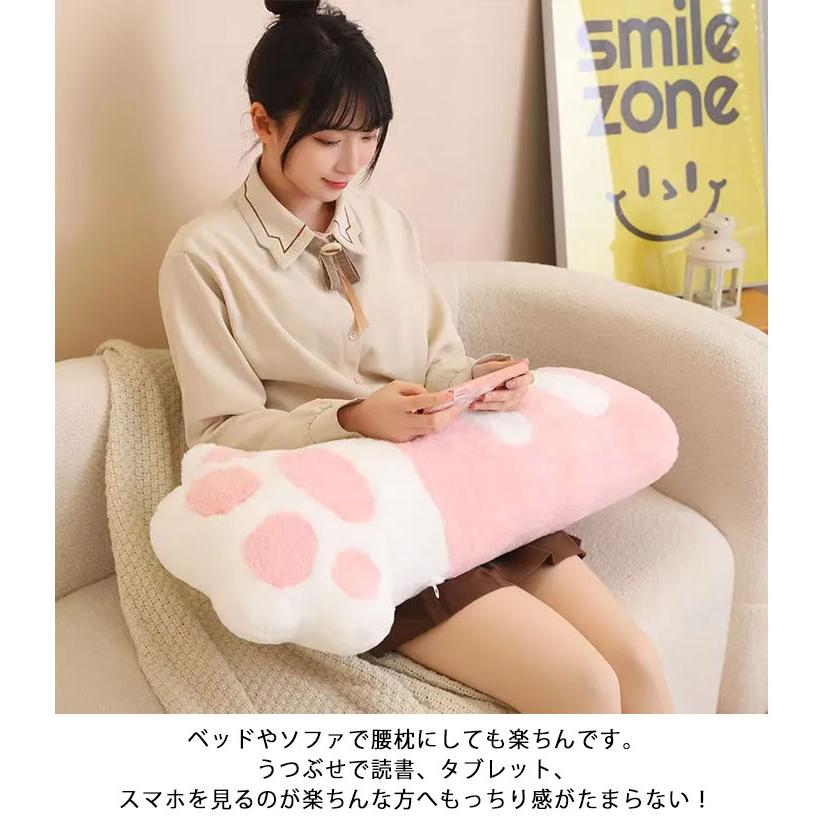 抱き枕 大きい ぬいぐるみ 猫の手 枕 猫 ピロー 癒し ねこ かわいい