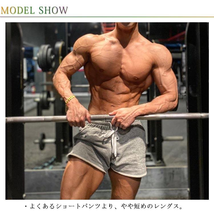 ショートパンツ メンズ コットン ジム スポーツ 短パン ショートパンツ メンズ コットン ジム スポーツ 短パン