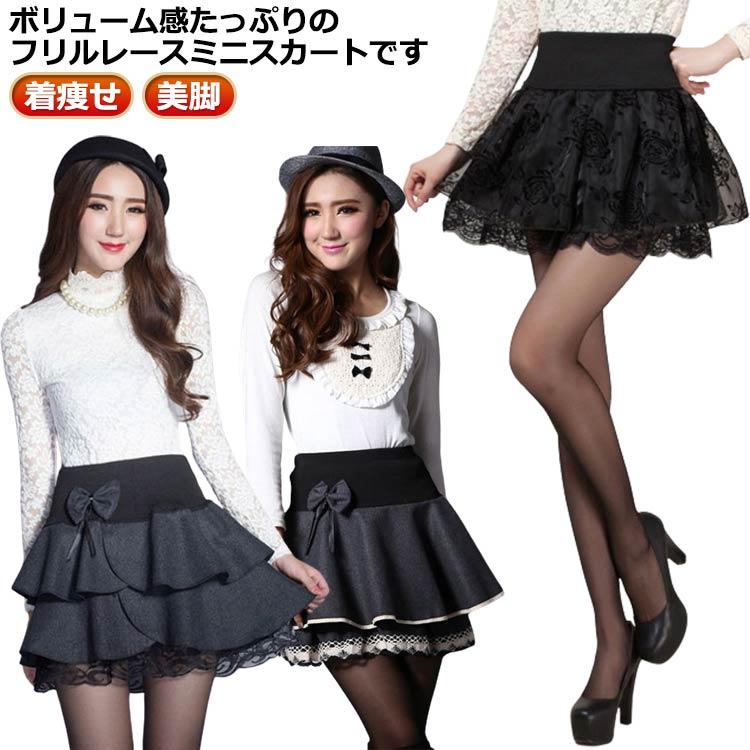 地雷系ミニスカート✨腰リボン付き可愛いデザイン Amazon.co.jp: [XHSUKADO] 地雷系 ミニ スカート