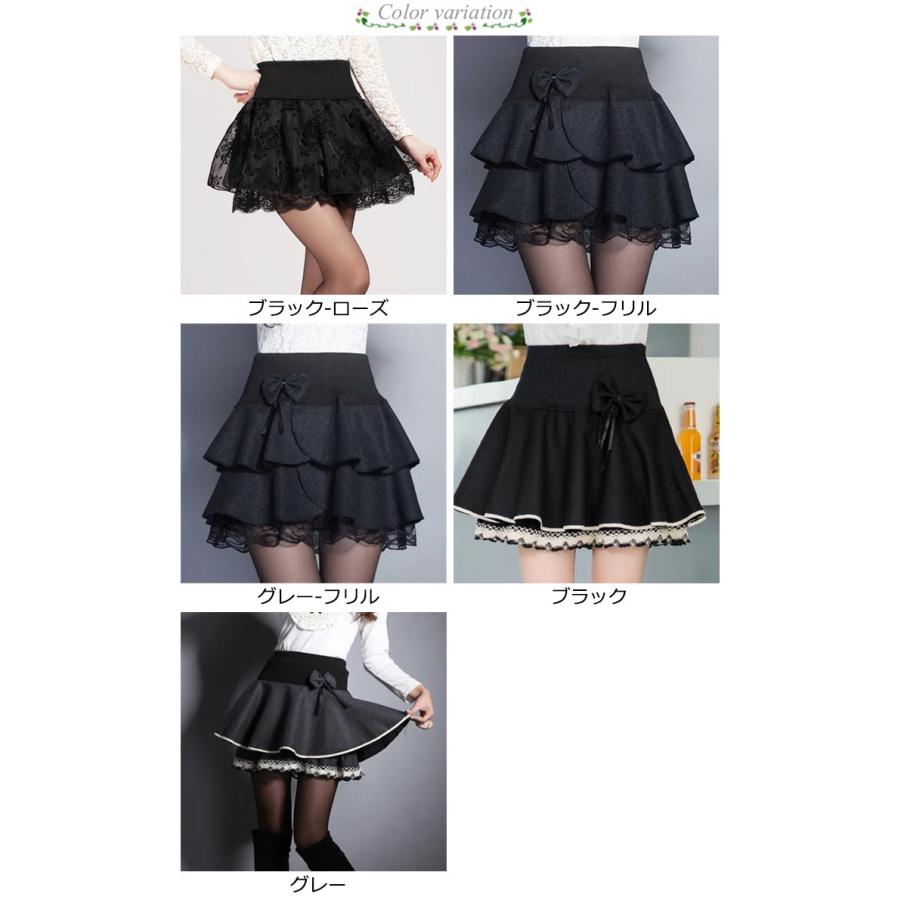 スポーティーラインフリルミニスカート フリルミニSK □Emsexcite□ミニスカート/フリル/ロングブーツ