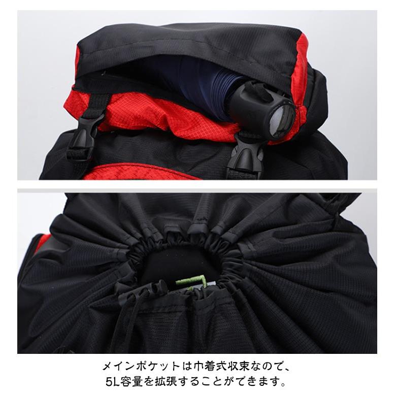 登山バッグ 70L 大容量 軽量 登山 トレッキング リュック 防災バッグ