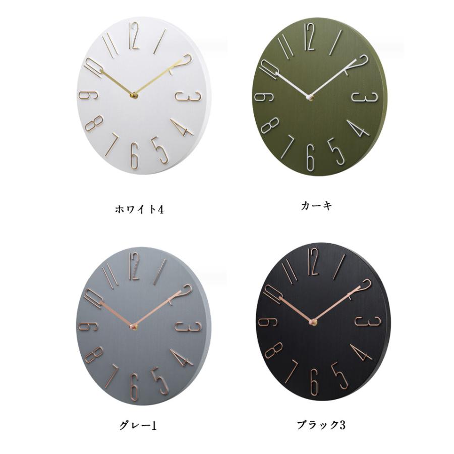 壁掛け 掛け時計 リビング かわいい オフィス おしゃれ 直径20cm 電池