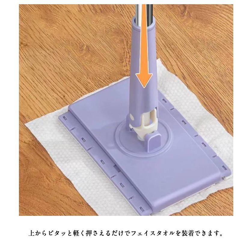マイメロディ 掃除用モップ クイックルワイパー フローリングワイパー