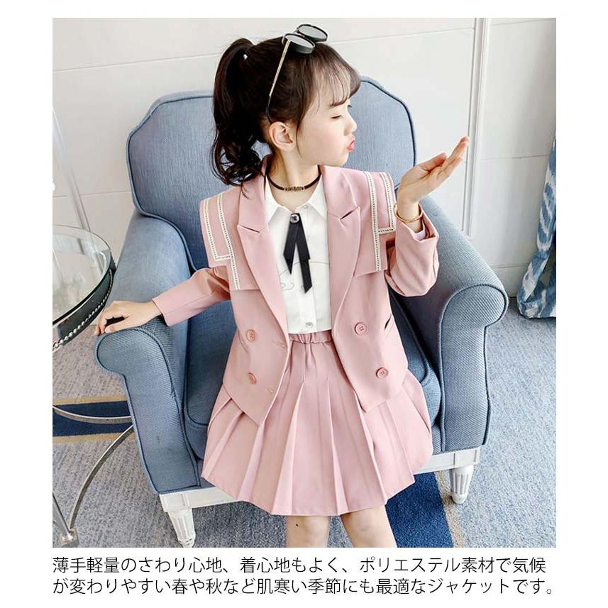 高校生 スーツセット 女の子 スーツ 小学校 韓国 ブレザー 入学式 女子