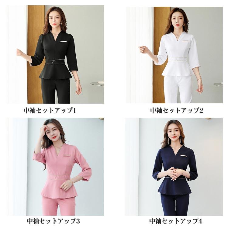 【aiko】ハネクトーン　半袖チュニック エステサロン　ユニフォーム チュニック エステ セットアップ XL 大きいサイズ トップス パンツ