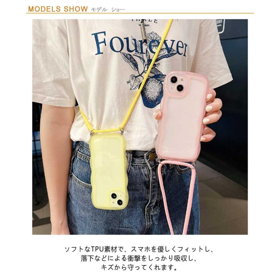 CUSTYP iPhone15plus ケース ショルダーストラップセット CUSTYP iPhone15plus ケース ショルダーストラップセット CUSTYP