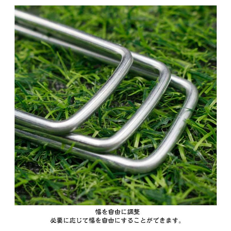 防草シート ピン セット 3mm 50本 100本 Uピン杭 】 15cm 20cm 4mm