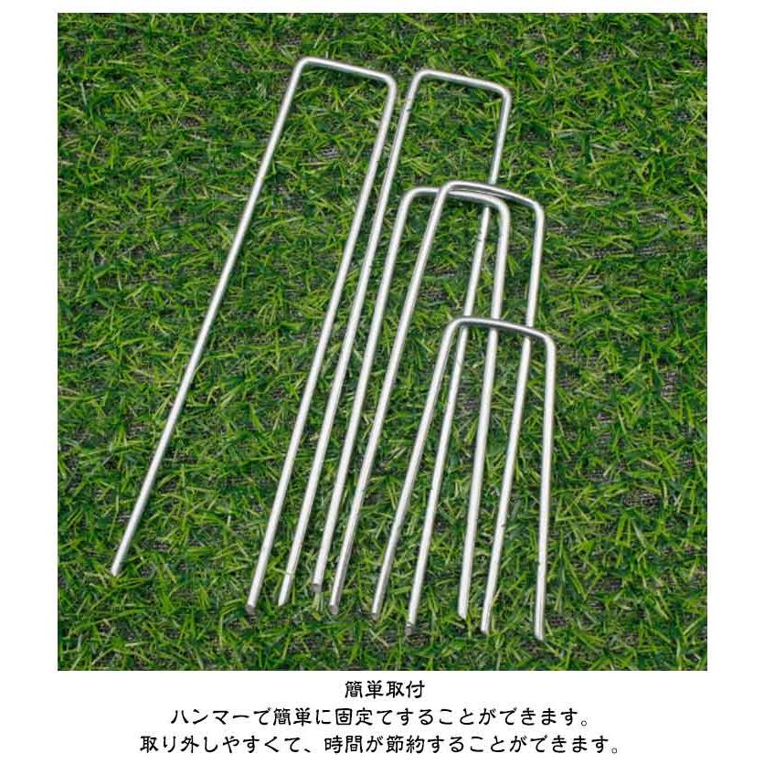 防草シート ピン セット 3mm 50本 100本 Uピン杭 】 15cm 20cm 4mm