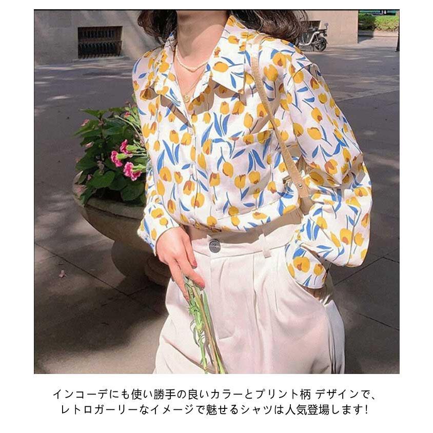 シャツ レディース 総柄 開襟シャツ ハワイシャツ 花柄 カジュアル