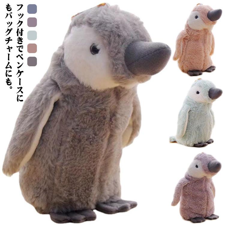 バッグチャーム ペンキ フィギュアポーチ 小学生 可愛い ぬいぐるみ