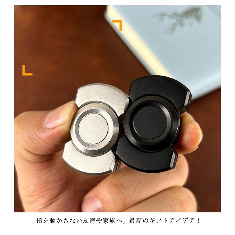 おもちゃ 小型 Hand 超 アップ 指スピナー ハンドスピナー 玩具