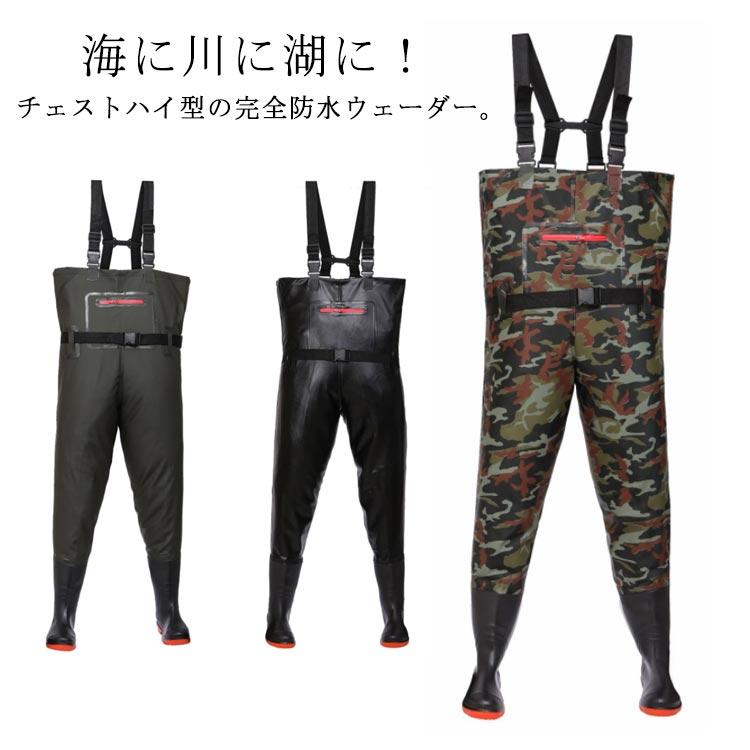 【狩猟用】ズボン EARLY BIRD arno 作業ズボン 反射 静電気帯電防止 カーゴパンツ