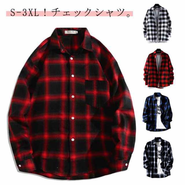 カジュアルシャツ 春 長袖シャツ メンズ チェックシャツ 長袖 チェック