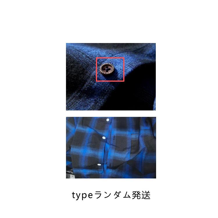 カジュアルシャツ 春 長袖シャツ メンズ チェックシャツ 長袖 チェック