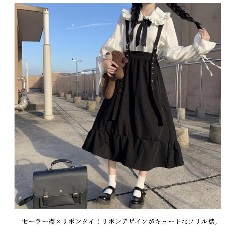 量産型 ワンピース ロリータ 上下セット 地雷系 セットアップ