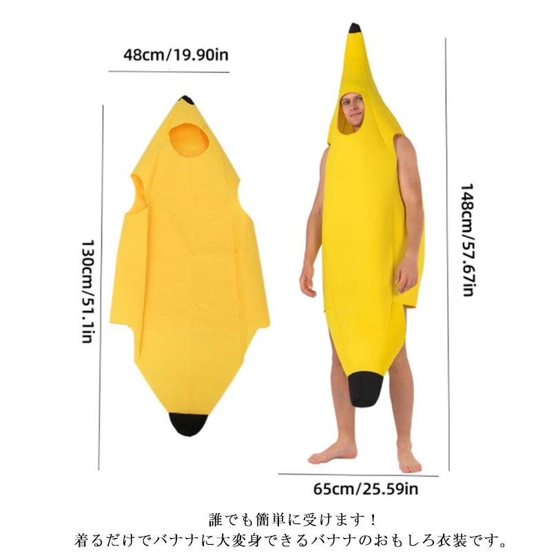 子供用 変装 親子 ハロウィン仮装 着ぐるみ かぶりもの 衣装 面白い