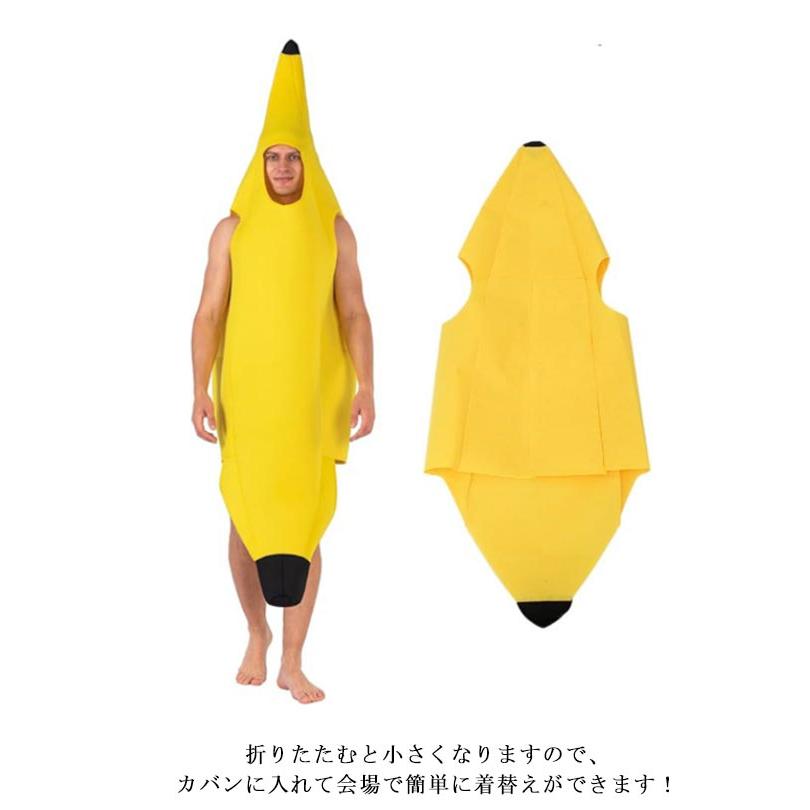 子供用 変装 親子 ハロウィン仮装 着ぐるみ かぶりもの 衣装 面白い