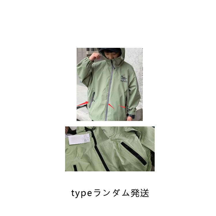 ジュニア アウター 男の子 こども 春 キッズ ジャケット 120cm