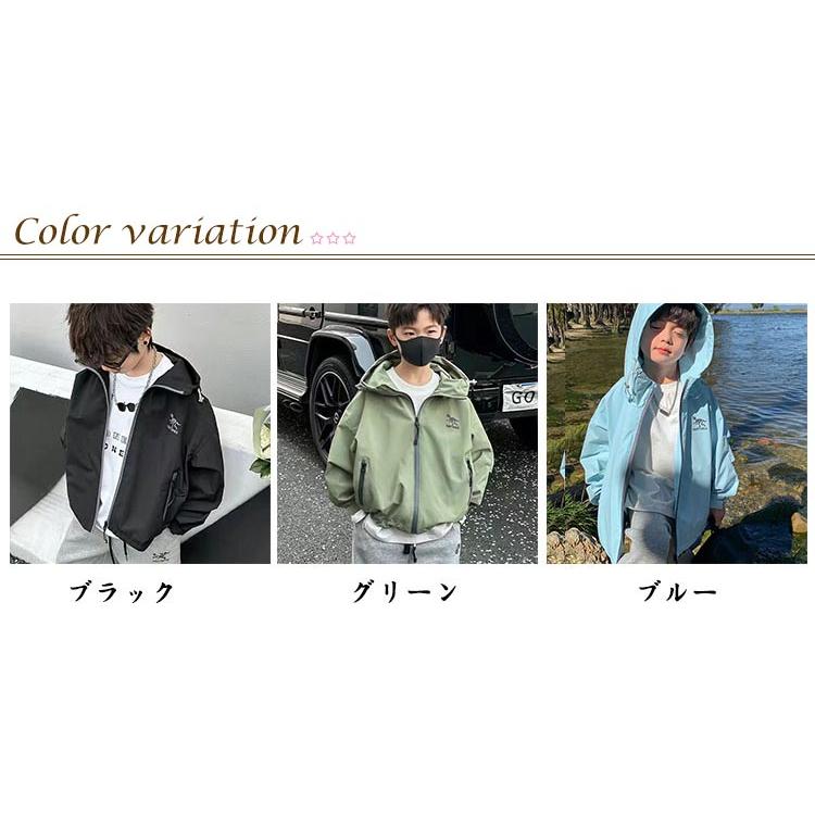 ジュニア アウター 男の子 こども 春 キッズ ジャケット 120cm